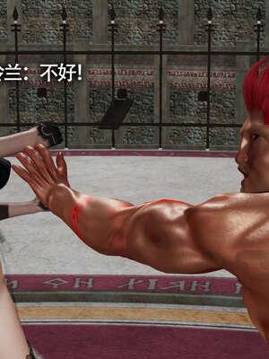 【ryooo】魔导世界11-21+番外_2091