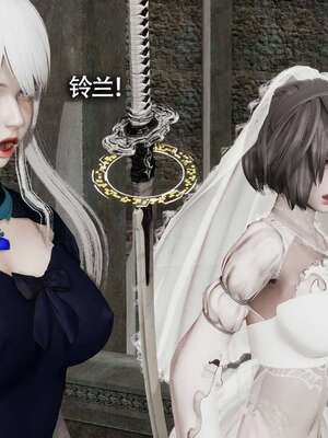 【ryooo】魔导世界11-21+番外_2094