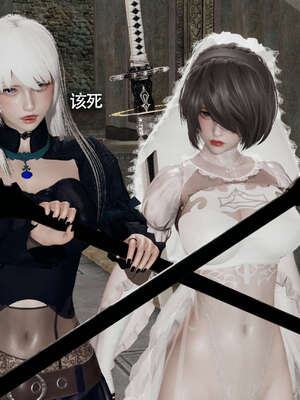 【ryooo】魔导世界11-21+番外_2108