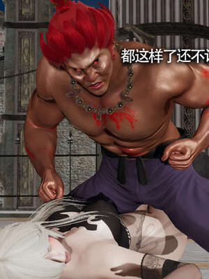 【ryooo】魔导世界11-21+番外_2110