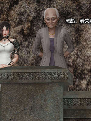 【ryooo】魔导世界11-21+番外_2115