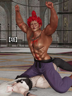 【ryooo】魔导世界11-21+番外_2118