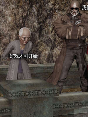 【ryooo】魔导世界11-21+番外_2119