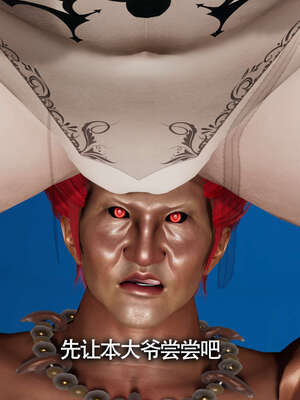 【ryooo】魔导世界11-21+番外_2124