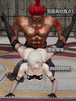 【ryooo】魔导世界11-21+番外_2142