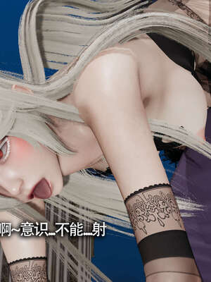 【ryooo】魔导世界11-21+番外_2146