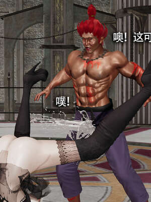 【ryooo】魔导世界11-21+番外_2147