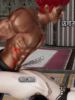 【ryooo】魔导世界11-21+番外_2159