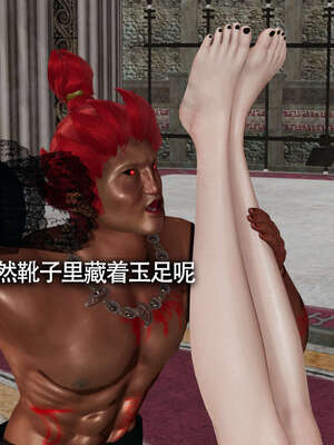 【ryooo】魔导世界11-21+番外_2172