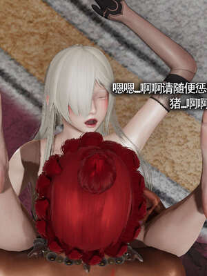 【ryooo】魔导世界11-21+番外_2195