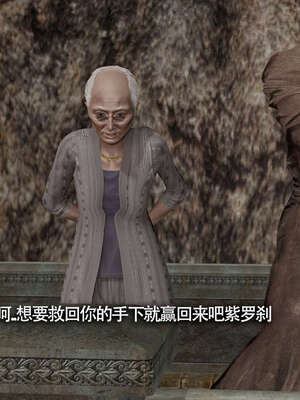 【ryooo】魔导世界11-21+番外_2208