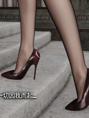 【ryooo】魔导世界11-21+番外_2212