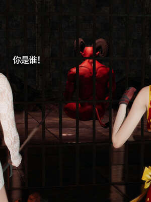 【ryooo】魔导世界11-21+番外_2221