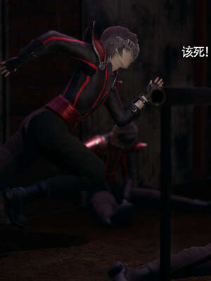 【ryooo】魔导世界11-21+番外_2230