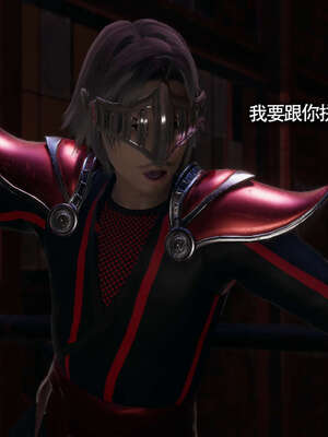 【ryooo】魔导世界11-21+番外_2239