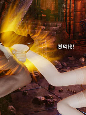 【ryooo】魔导世界11-21+番外_2279