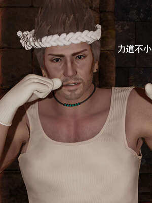 【ryooo】魔导世界11-21+番外_2281