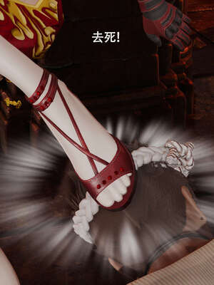 【ryooo】魔导世界11-21+番外_2289