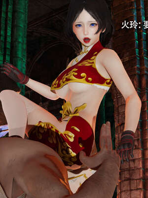 【ryooo】魔导世界11-21+番外_2294