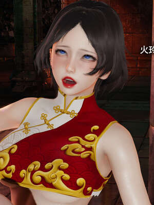 【ryooo】魔导世界11-21+番外_2296