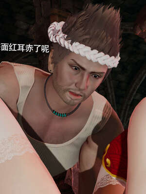 【ryooo】魔导世界11-21+番外_2300