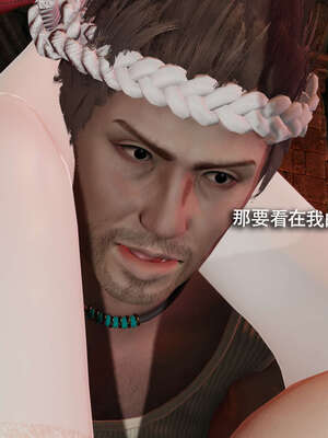 【ryooo】魔导世界11-21+番外_2309