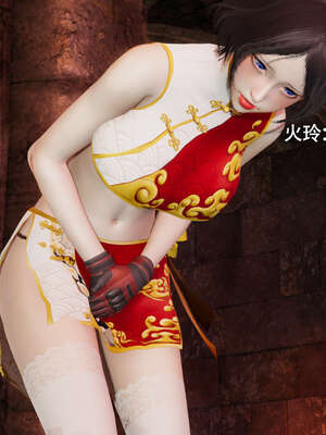 【ryooo】魔导世界11-21+番外_2322