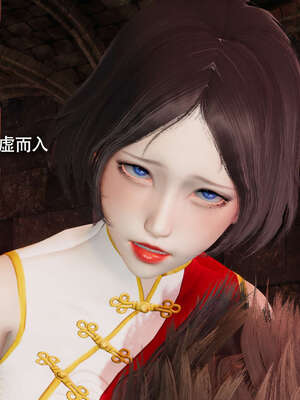 【ryooo】魔导世界11-21+番外_2325