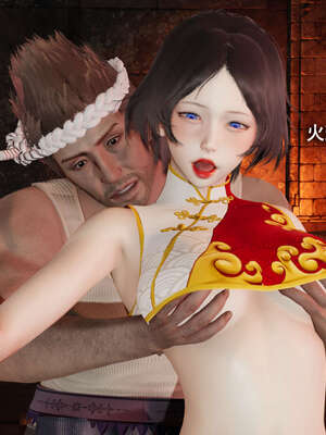 【ryooo】魔导世界11-21+番外_2330