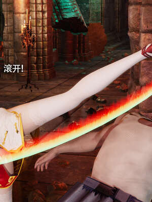 【ryooo】魔导世界11-21+番外_2332