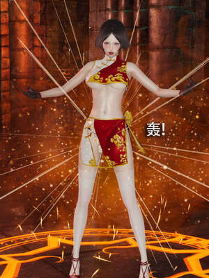 【ryooo】魔导世界11-21+番外_2341