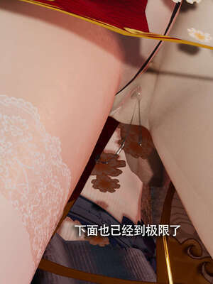 【ryooo】魔导世界11-21+番外_2348