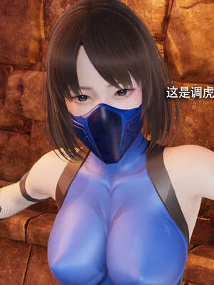 【ryooo】魔导世界11-21+番外_2394