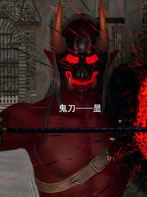 【ryooo】魔导世界11-21+番外_2405