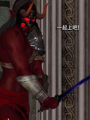 【ryooo】魔导世界11-21+番外_2406