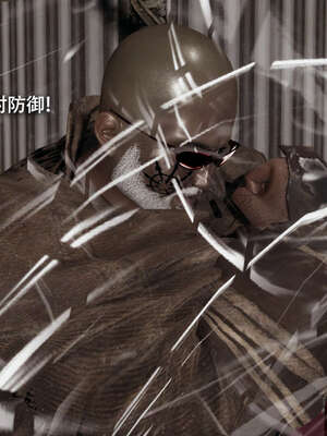 【ryooo】魔导世界11-21+番外_2412