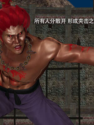 【ryooo】魔导世界11-21+番外_2414