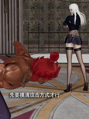 【ryooo】魔导世界11-21+番外_2416