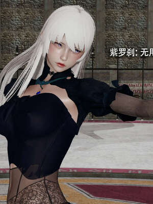 【ryooo】魔导世界11-21+番外_2417