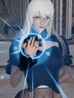 【ryooo】魔导世界11-21+番外_2423