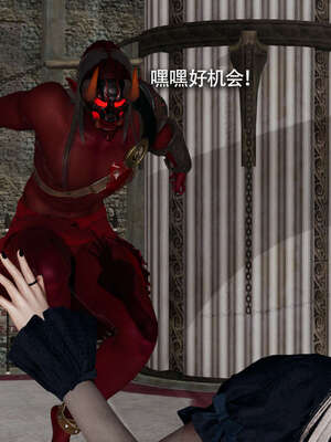 【ryooo】魔导世界11-21+番外_2442