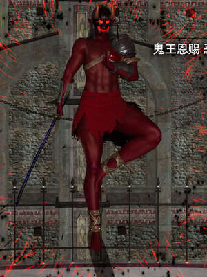 【ryooo】魔导世界11-21+番外_2445