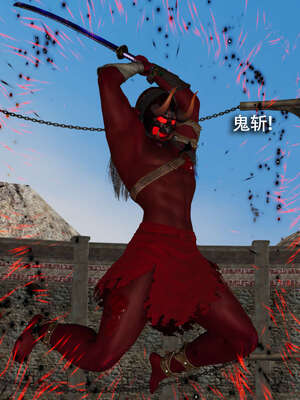 【ryooo】魔导世界11-21+番外_2446