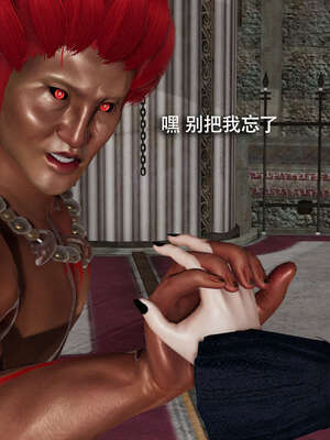 【ryooo】魔导世界11-21+番外_2456