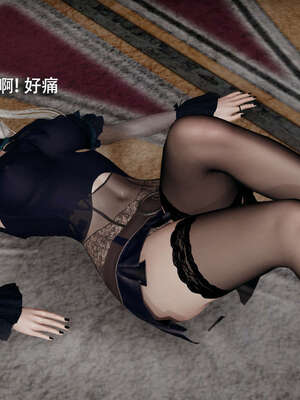 【ryooo】魔导世界11-21+番外_2467