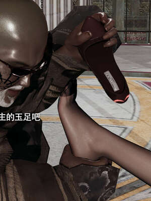 【ryooo】魔导世界11-21+番外_2471