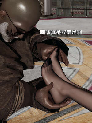 【ryooo】魔导世界11-21+番外_2476