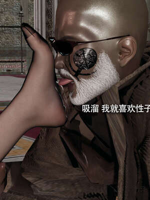 【ryooo】魔导世界11-21+番外_2478