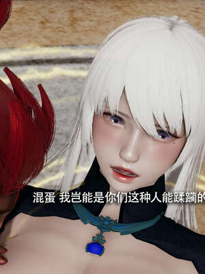 【ryooo】魔导世界11-21+番外_2482