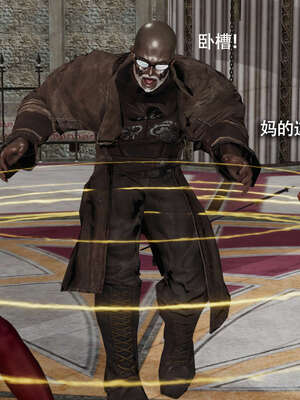 【ryooo】魔导世界11-21+番外_2483